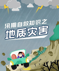 ��ɫ��Ԥ����������Щ�ط����ܷ��������ֺ���