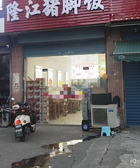 ���ڵĲ������ϰ��Ԥ�Ʋ�װҲ����װ����