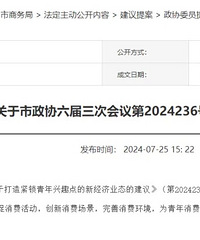 ɽķ����ѡַ�ѻ���ȷ�����ٷ��𸴣�͸¶������Ϣ