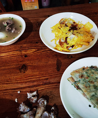 �������ʲô����ĩ��֥�ű����˶���һ��