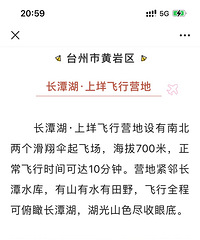 ��̶ˮ�������̶���ˣ�