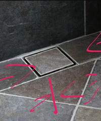 ��ԡ����©�ĸ������ã���һ����ˮ���������ķ����ǣ�