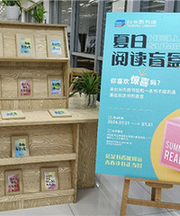 ͼ��ݵ�ä��