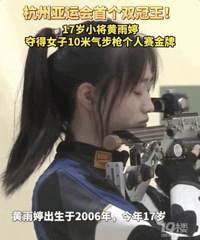 �����ý��ܲɷã���Ȼ���ܣ����㿪ʼ�����ѣ������ȶ�սʤһ��