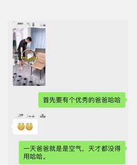 �����ѻ���ʿ�����������ˣ�����ȷʵ���ں��ң�