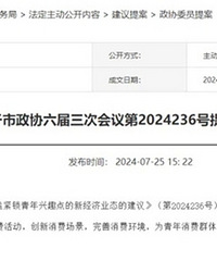 ̨��ɽķĿǰ�ѻ���ȷ��ѡַ��