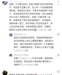 һ�������ж��٣��������ʸ�������������˵�ģ��ǲ���û�ʸ���