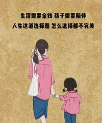 ƾʲôŮ���°��͸�����������ӣ��еĲ���