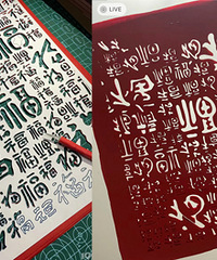 �ٸ�ͼ��ֽ�����깤��ǳǳ�ڴ�һ��