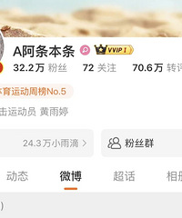 �������㡱����������Դ���㽭�����붮