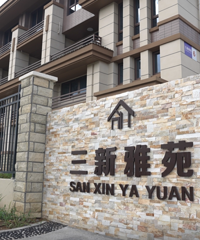 ��һ���÷���Ŀ�������գ�