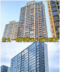 ��ôһ���жϳ�С���ĵ��Σ������棡�����ò�����