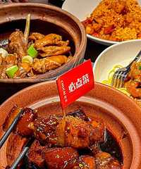 ���û���Ϸɻ�