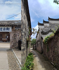 ��Ǩ�Ŵ壬�����ڴ����ɾӾ������ٳ��ڲ�Զ��