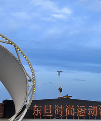 ��2024�μǡ���į̃����֮��ɽ������������