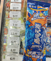 ơ�Ʊ�����