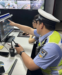 ��������ͳһ�ж�������ʱ�䡢�ص㡢���򹫲���