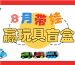 8�´���Ȥ��