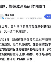 ֣��Ҳ�����Ʒ���޼���