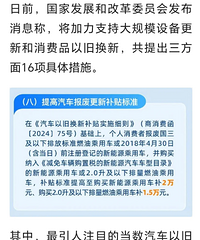 �����Ծɻ��µ����ߺ����ˣ�����17��ı���307���������ǻ�