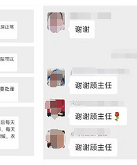 7��31�����ϡ��������á������ڻ�����Щ�¡���ɹ��ٰ죡