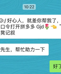 �����Ϊĳ��࿳һ����ɾ��������