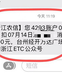 ���ͣ��Ҳ̫����