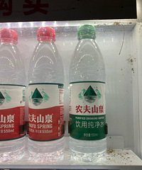 ������ƿ������ƿ��ũ��ɽȪ��