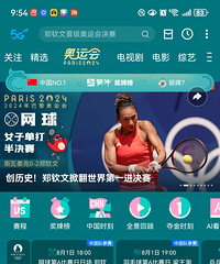 ������ʷ̫����