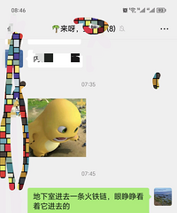 �����ҽ�ȥһ����������զ�����Լ�����