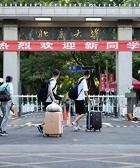 ��Һ��ӿ���������ѧ���ǰְ����ͻ����������ͣ�