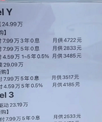 ��˹����Ϣ���߿���������