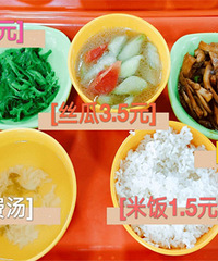 �������ʳ�ã�����ֱ�������Լ۱ȸ�