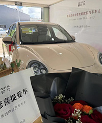 ��������Դ����ŷ����è�����ƶ��Ǳ�