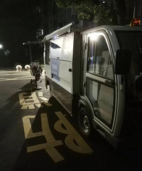 ����С���������ڷ�����