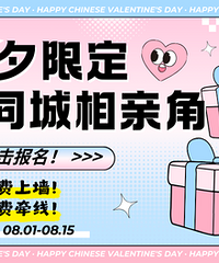 ͬ�ǽ���������Ĳ���Ļ���ֻ������~