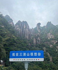 �����������µġ���ʤ�����������������塱