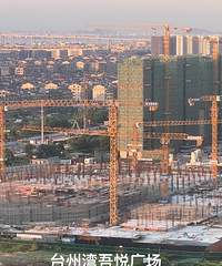 ���۸��᡿�����Ƕ�����ۺ���������翪ҵ��