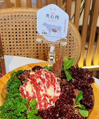 �������ʲô����л�����ã�ţ���ʲ�Ʒ����