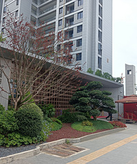 ���̼�¼���ڰ�δ�������۸�ܱ��˵����κܲ�Ʒ�ʺܵ�