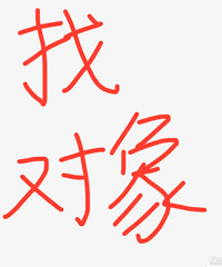 88�꽷��Ů��δ�飬������ʿ��Ծ�����