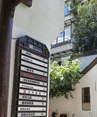 ��2024�μǡ����ݵ��ٹ��������ˮ�ϰ�ʿ7����