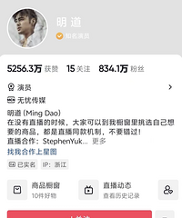 ��300����֪������ֱ��������ֻ����20����Ԫ�����˻�һ�����ϡ�