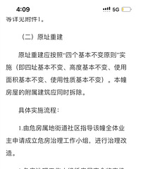 ��������Σ��������������ߴ��Ӧ�ö�����ͬ���