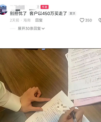 ����С�������һ���������������س�����������400�򽫳���