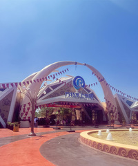 ��2024�μǡ���ô������ȥ��ˮ ������ͦ�����