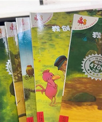 �������ϰ��һ��