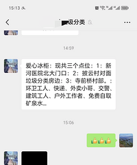 �������ȣ����Ǹ��²�����������