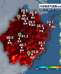 3��̨����̥���γɣ�������ת��̨�������ꡢǿ����������