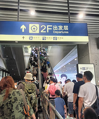 ���˵ļ������Σ�һ�������߾��ߣ���ʵ��һ��